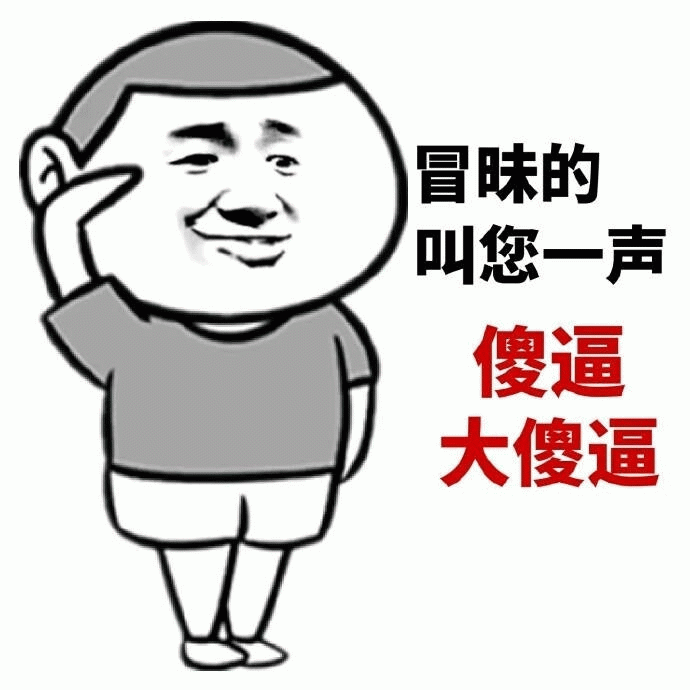 示例图片